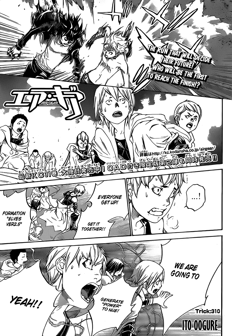 Air Gear Chapter 310 page 1 - Chapter 310