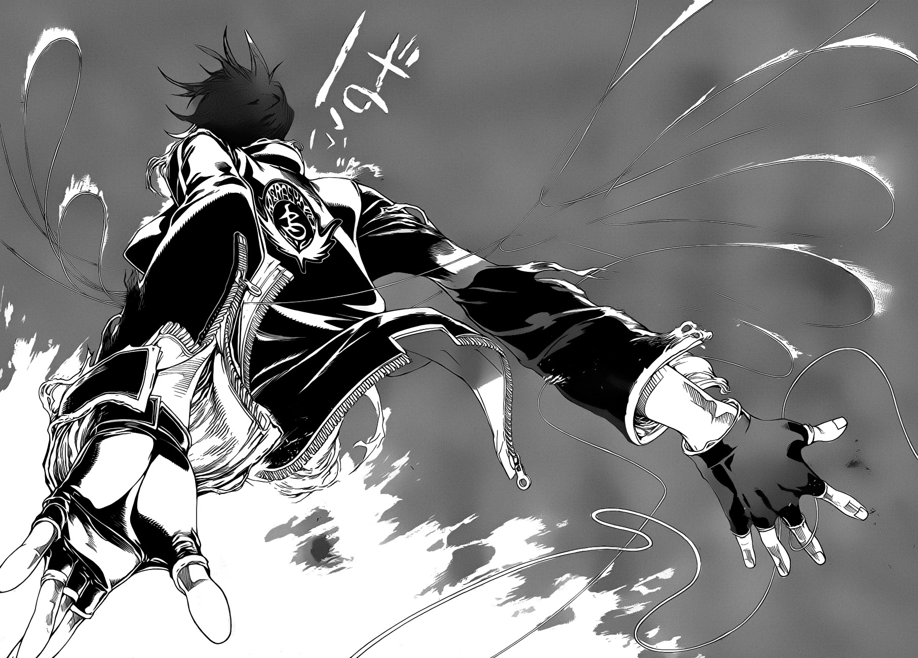 Air Gear Chapter 310 page 12 - Chapter 310