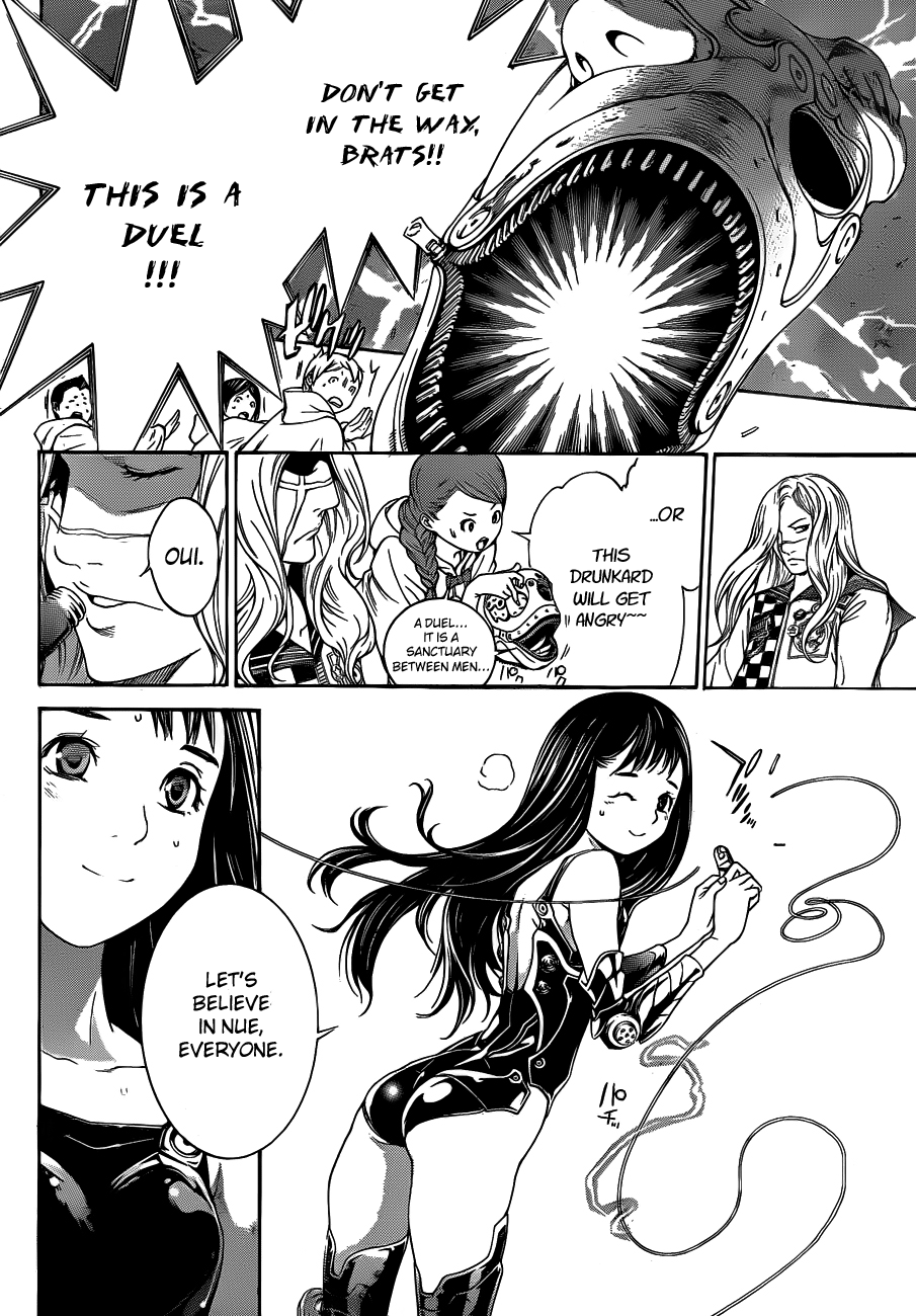 Air Gear Chapter 310 page 2 - Chapter 310