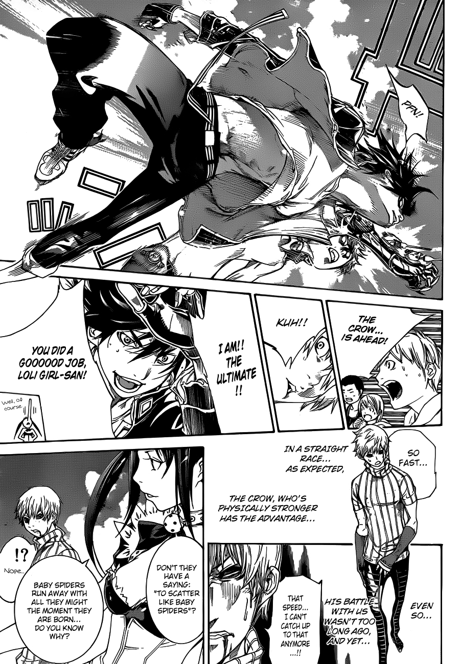 Air Gear Chapter 310 page 3 - Chapter 310