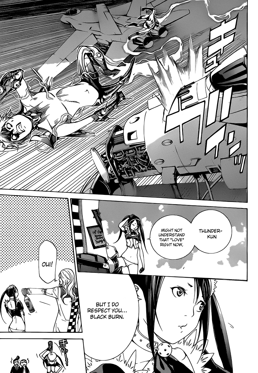 Air Gear Chapter 310 page 5 - Chapter 310