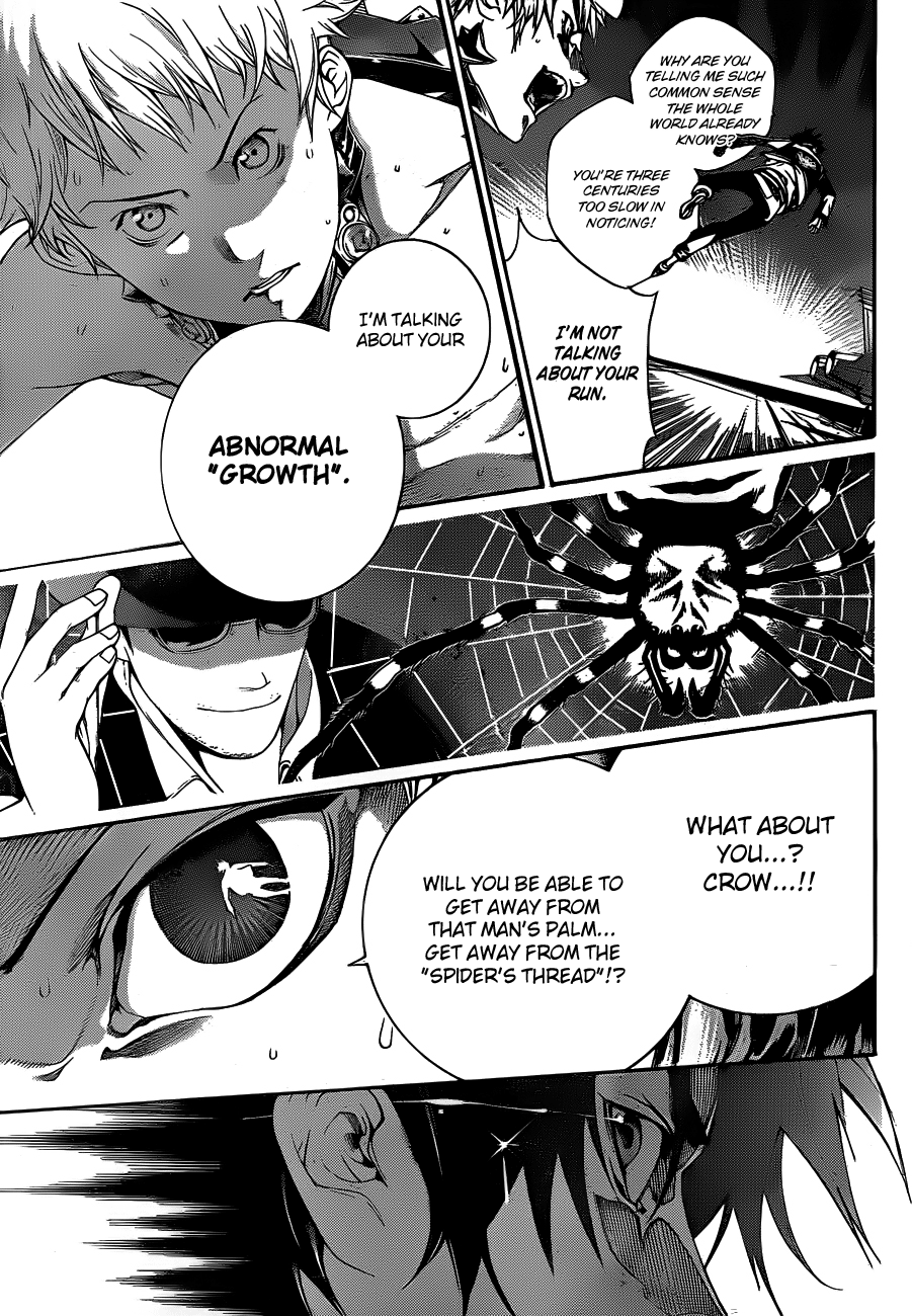 Air Gear Chapter 310 page 7 - Chapter 310