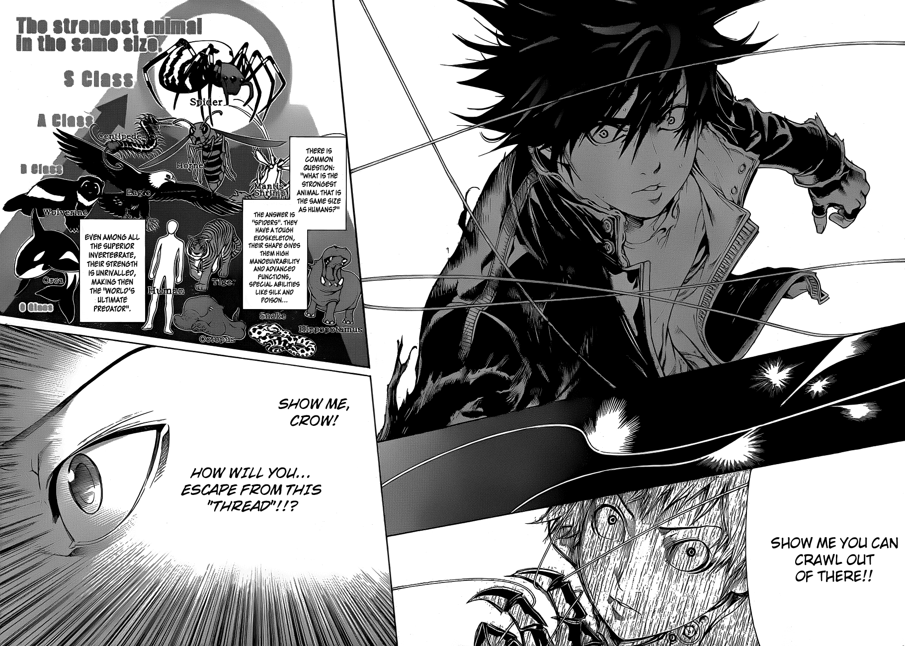 Air Gear Chapter 310 page 8 - Chapter 310
