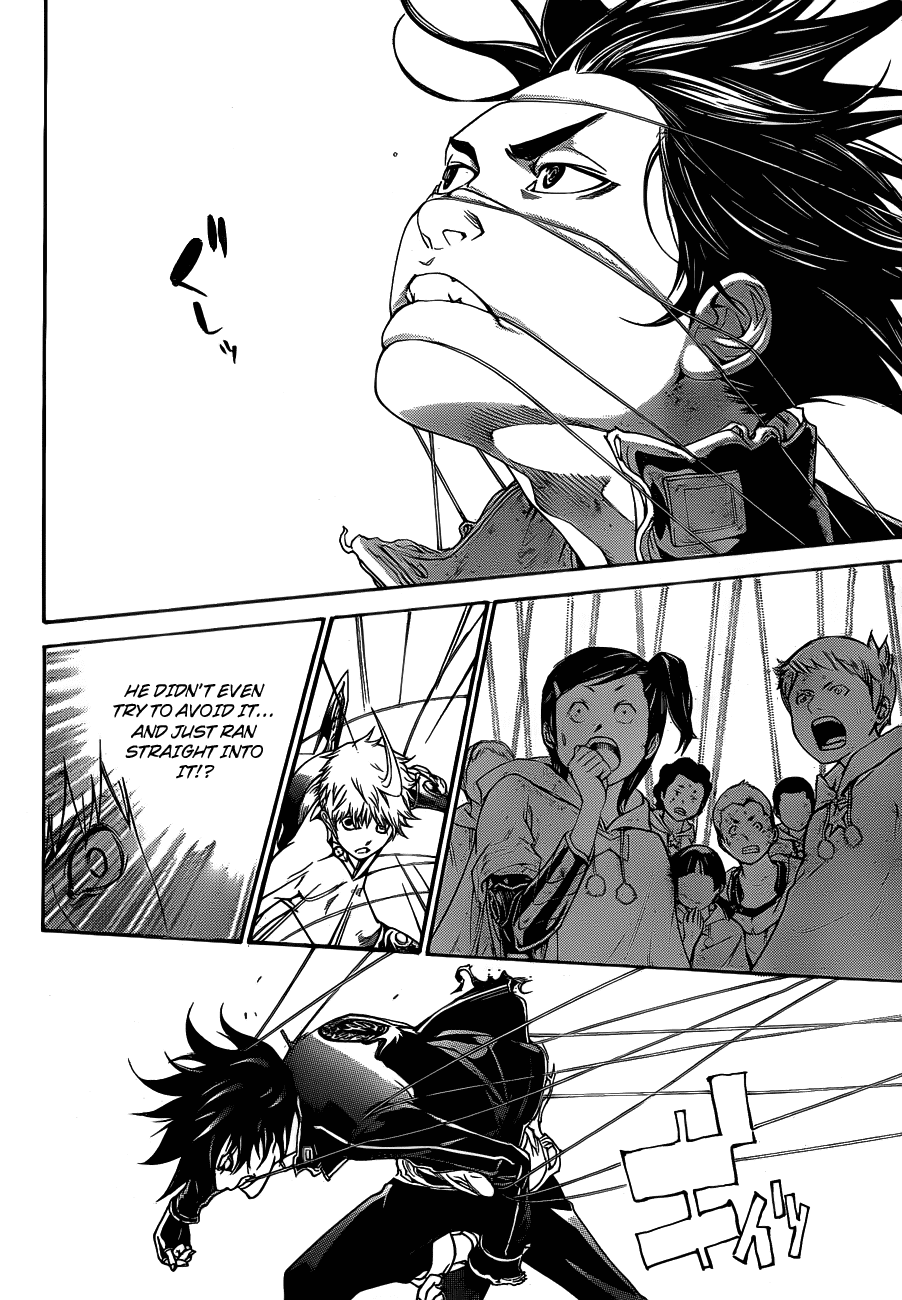 Air Gear Chapter 310 page 9 - Chapter 310