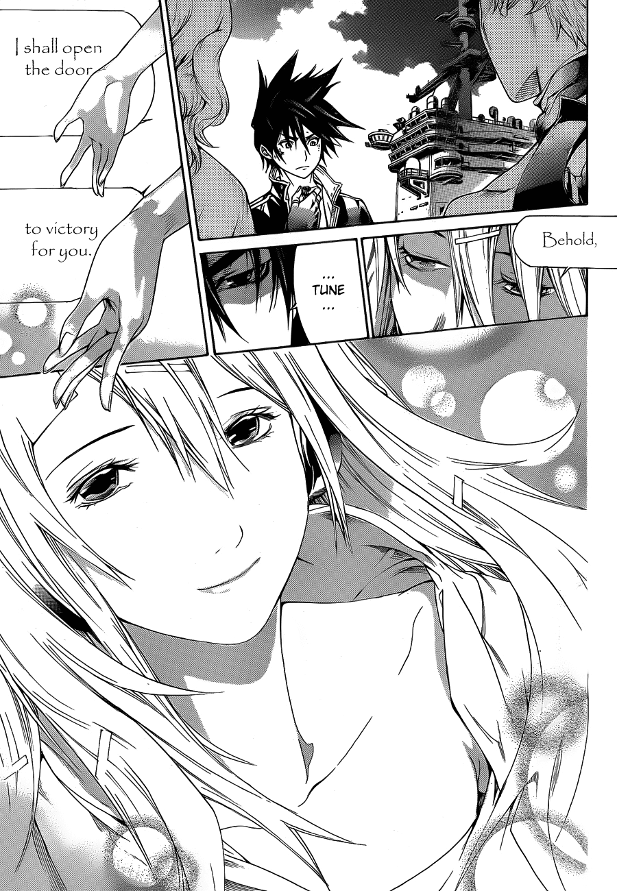 Air Gear Chapter 311 page 11 - Chapter 311