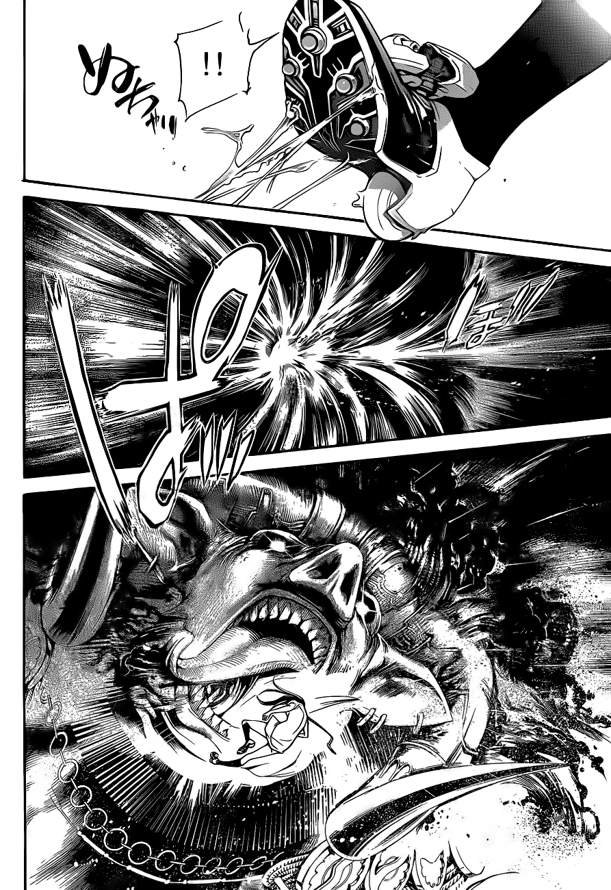Air Gear Chapter 311 page 16 - Chapter 311