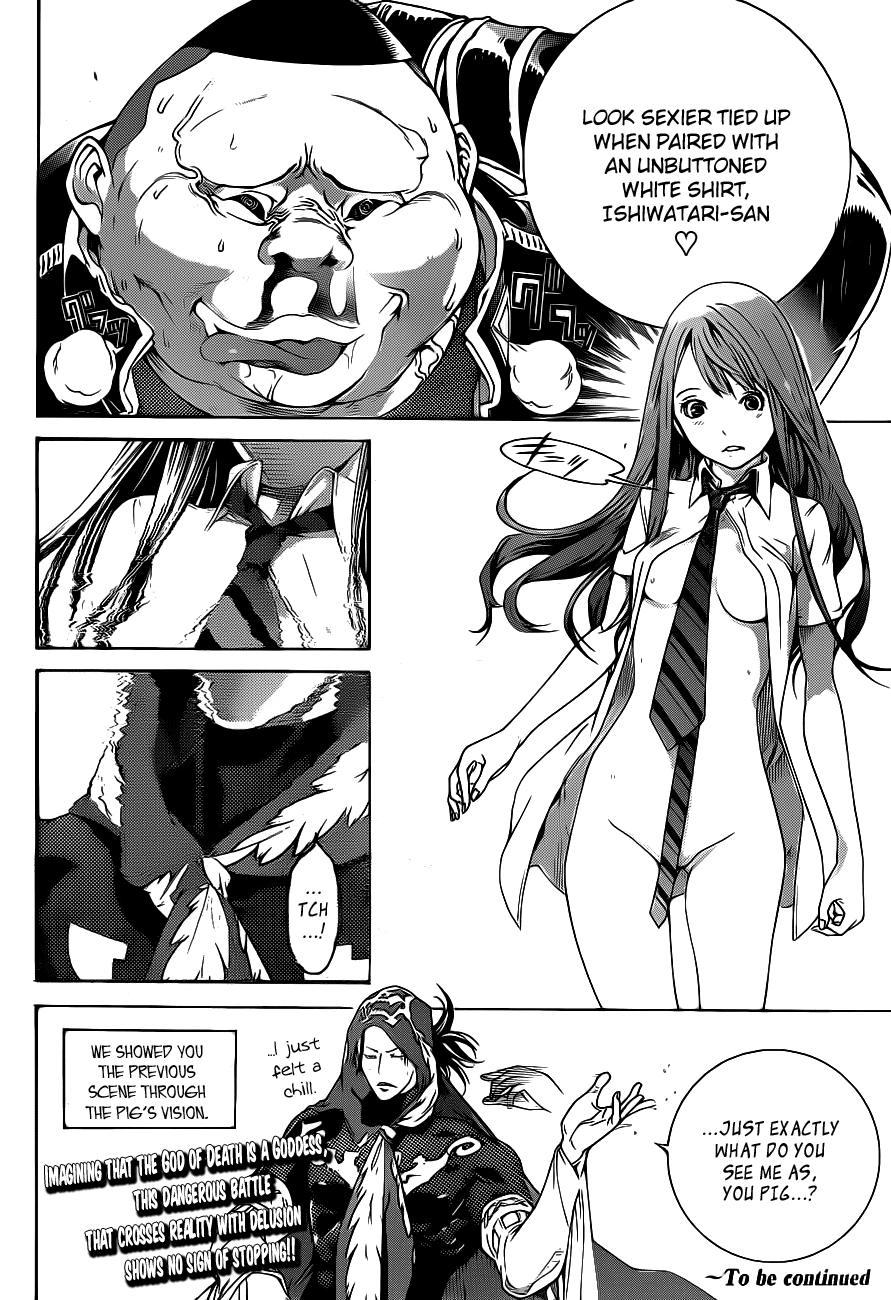 Air Gear Chapter 311 page 18 - Chapter 311