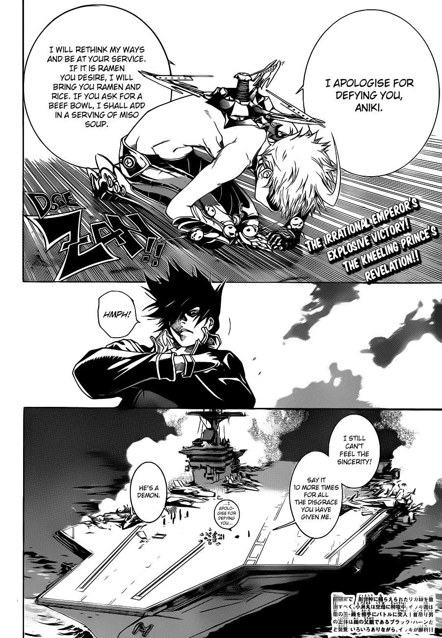 Air Gear Chapter 311 page 2 - Chapter 311