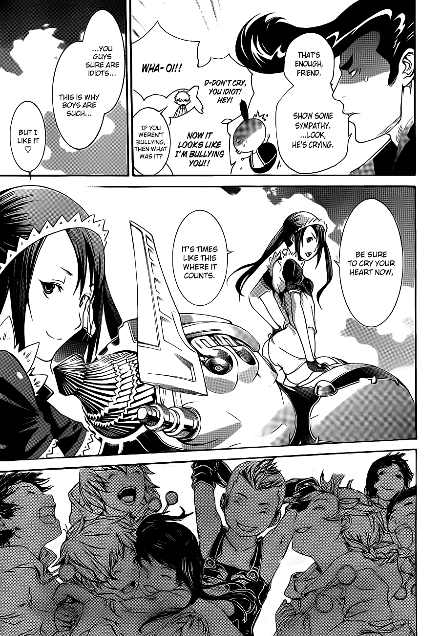 Air Gear Chapter 311 page 3 - Chapter 311