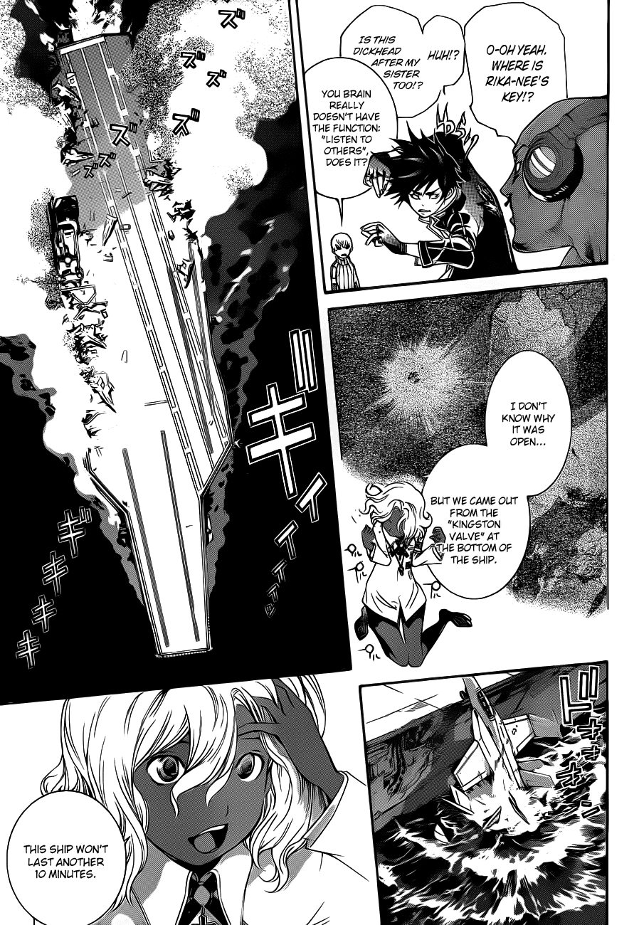 Air Gear Chapter 311 page 7 - Chapter 311
