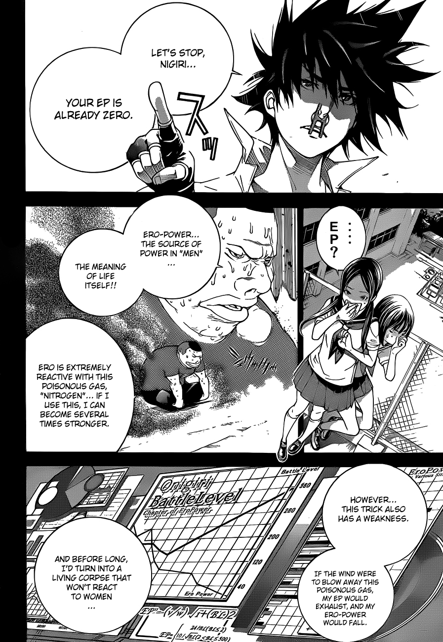 Air Gear Chapter 312 page 10 - Chapter 312