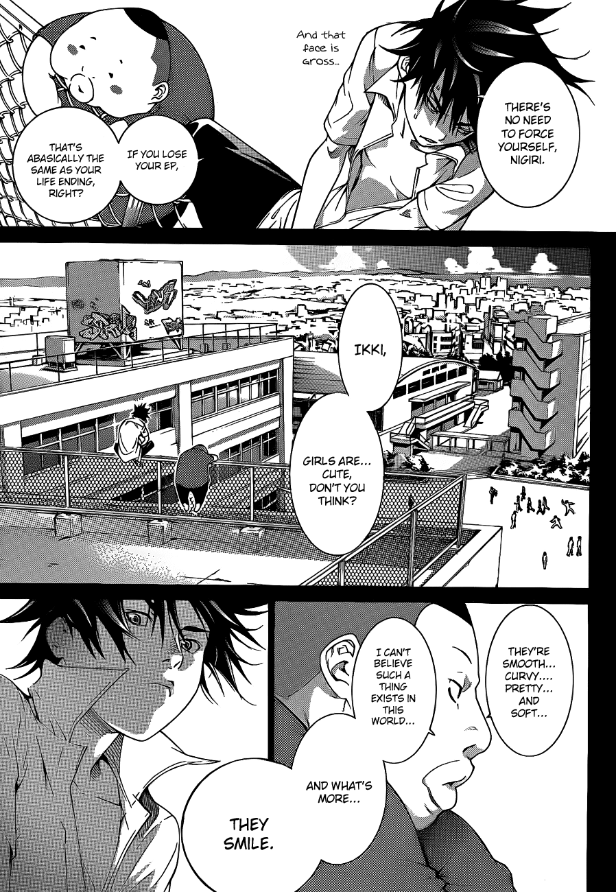 Air Gear Chapter 312 page 13 - Chapter 312