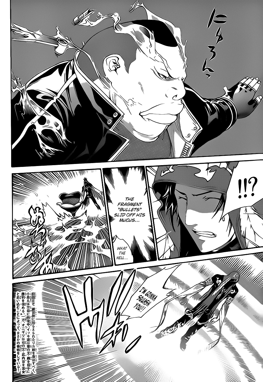 Air Gear Chapter 312 page 2 - Chapter 312
