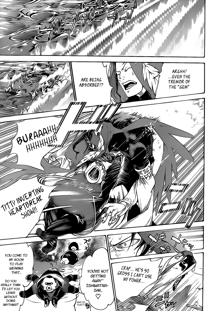 Air Gear Chapter 312 page 3 - Chapter 312