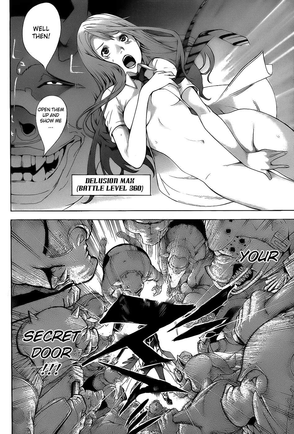 Air Gear Chapter 312 page 5 - Chapter 312