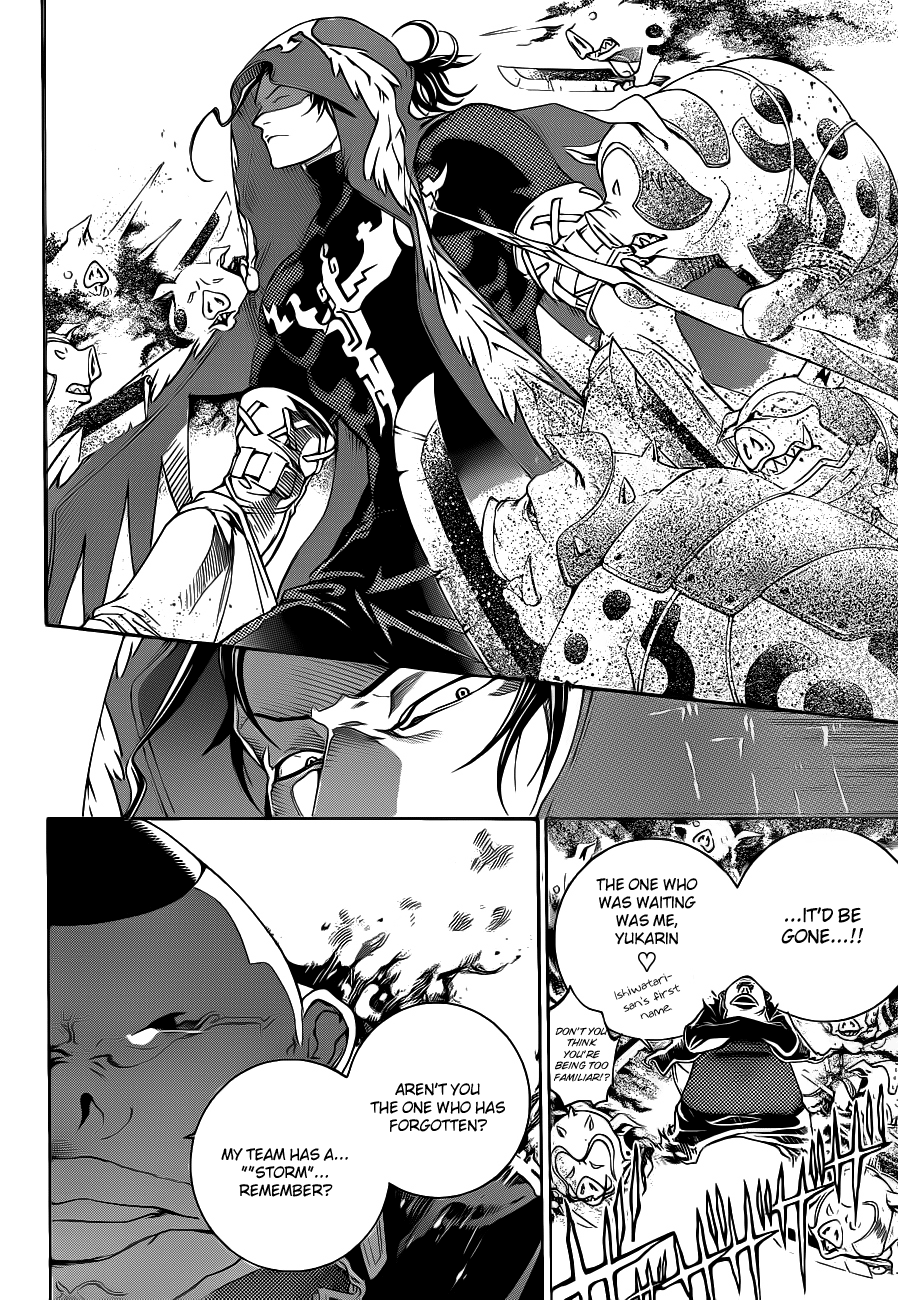 Air Gear Chapter 312 page 8 - Chapter 312