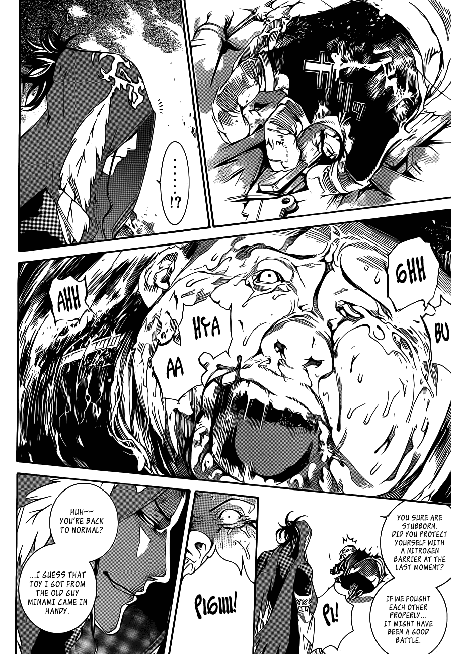 Air Gear Chapter 313 page 10 - Chapter 313