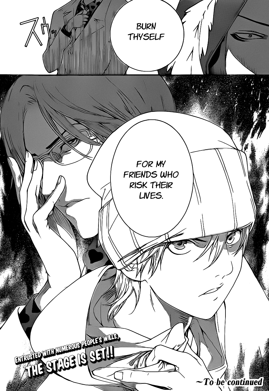 Air Gear Chapter 313 page 17 - Chapter 313