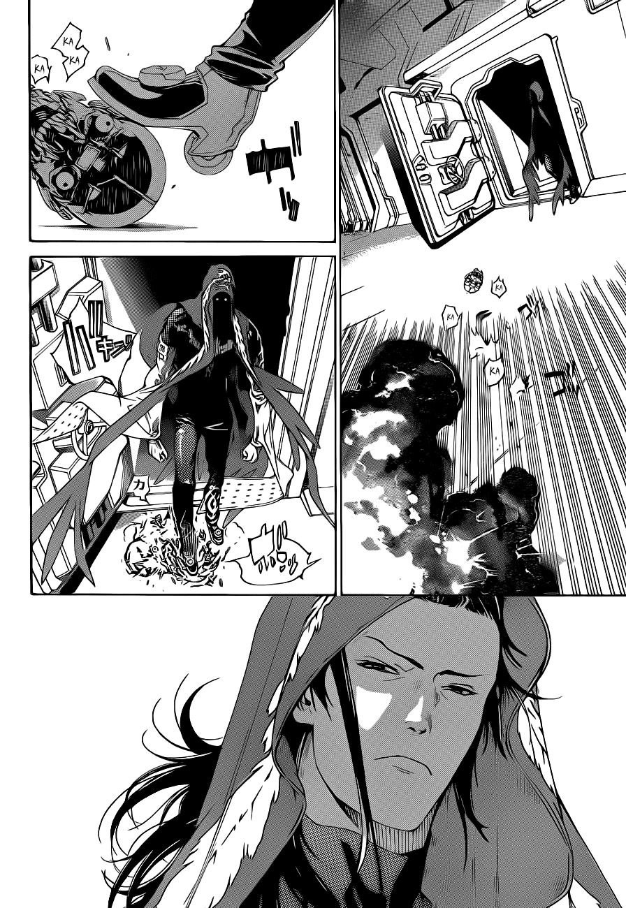 Air Gear Chapter 313 page 6 - Chapter 313