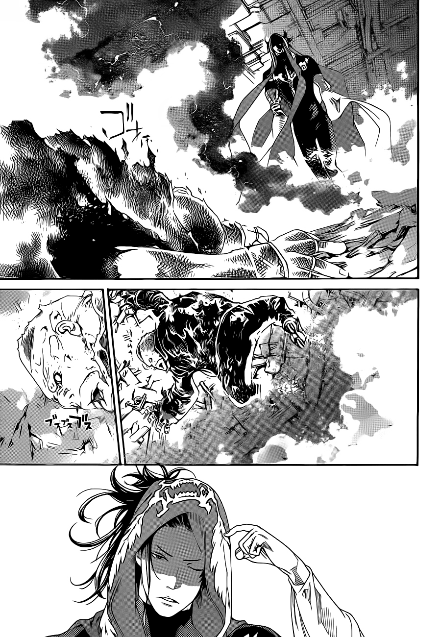 Air Gear Chapter 313 page 7 - Chapter 313