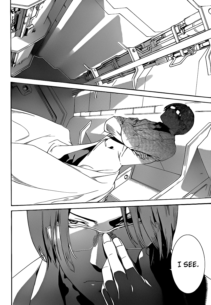 Air Gear Chapter 313 page 8 - Chapter 313