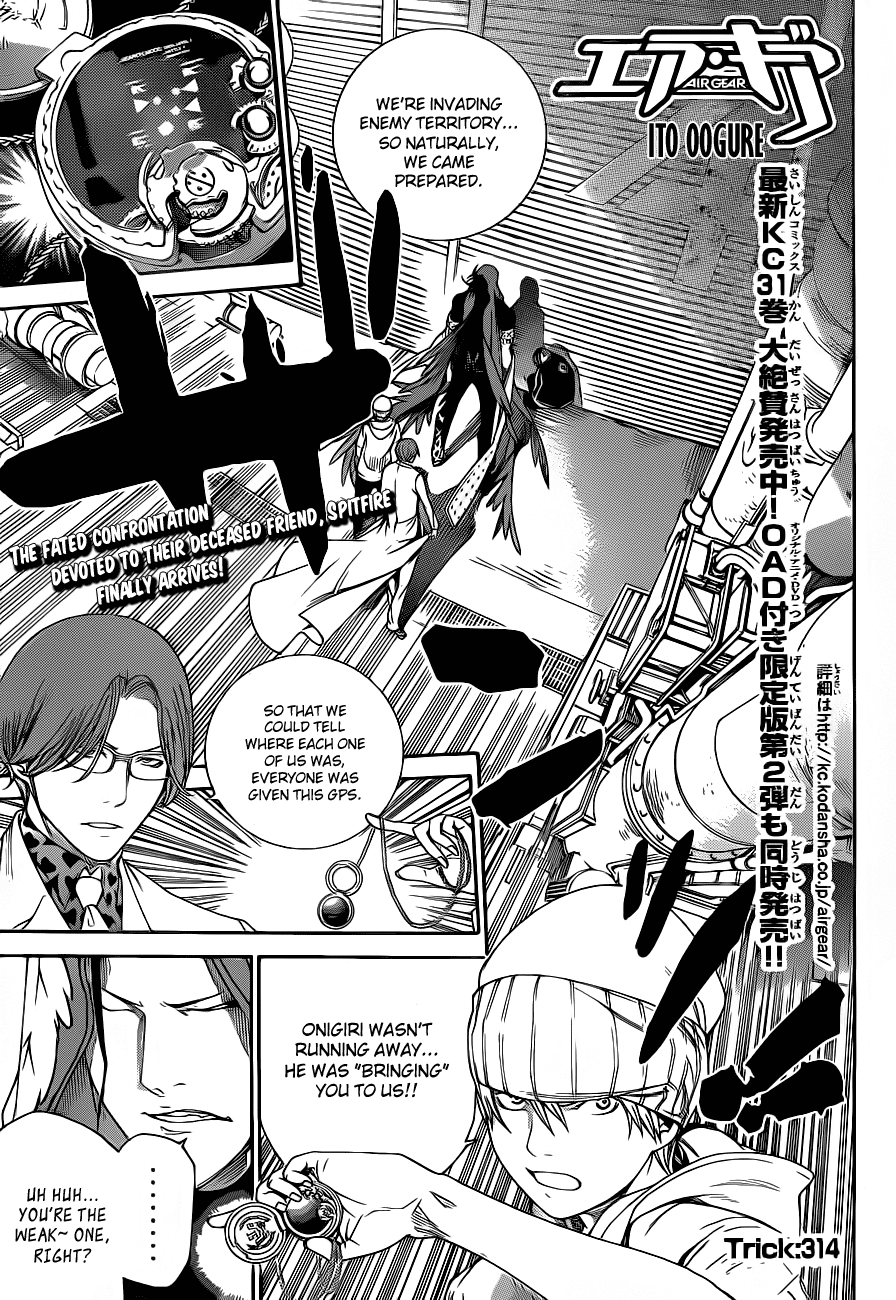 Air Gear Chapter 314 page 1 - Chapter 314