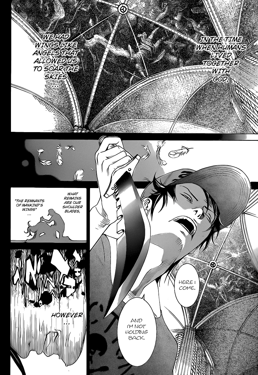 Air Gear Chapter 314 page 12 - Chapter 314