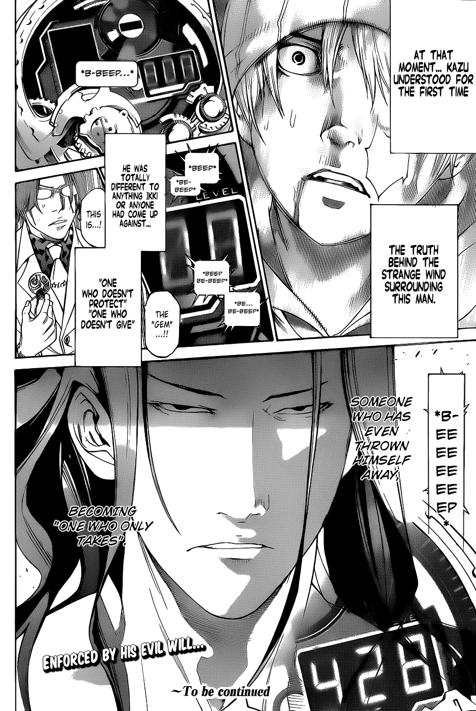 Air Gear Chapter 314 page 15 - Chapter 314
