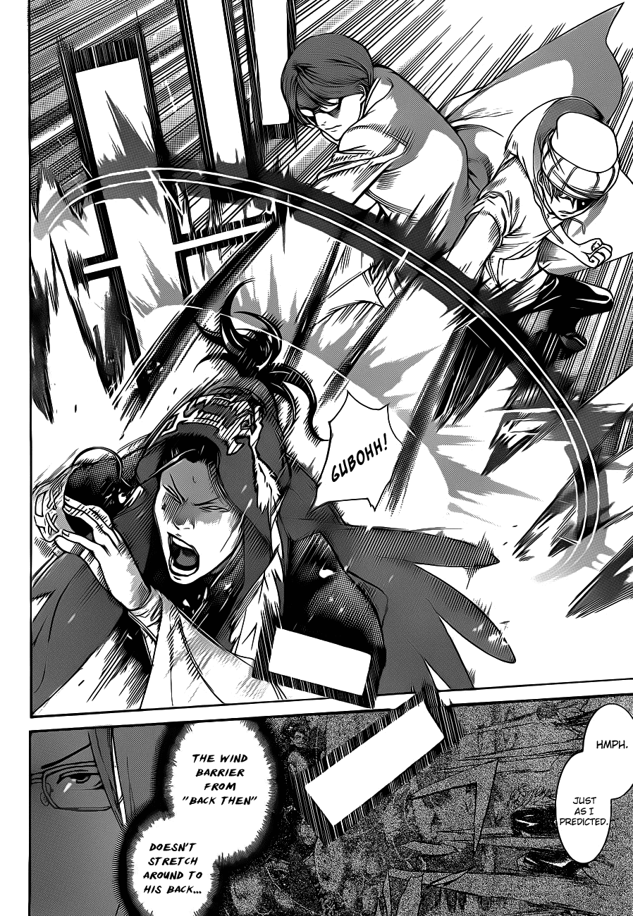 Air Gear Chapter 314 page 2 - Chapter 314