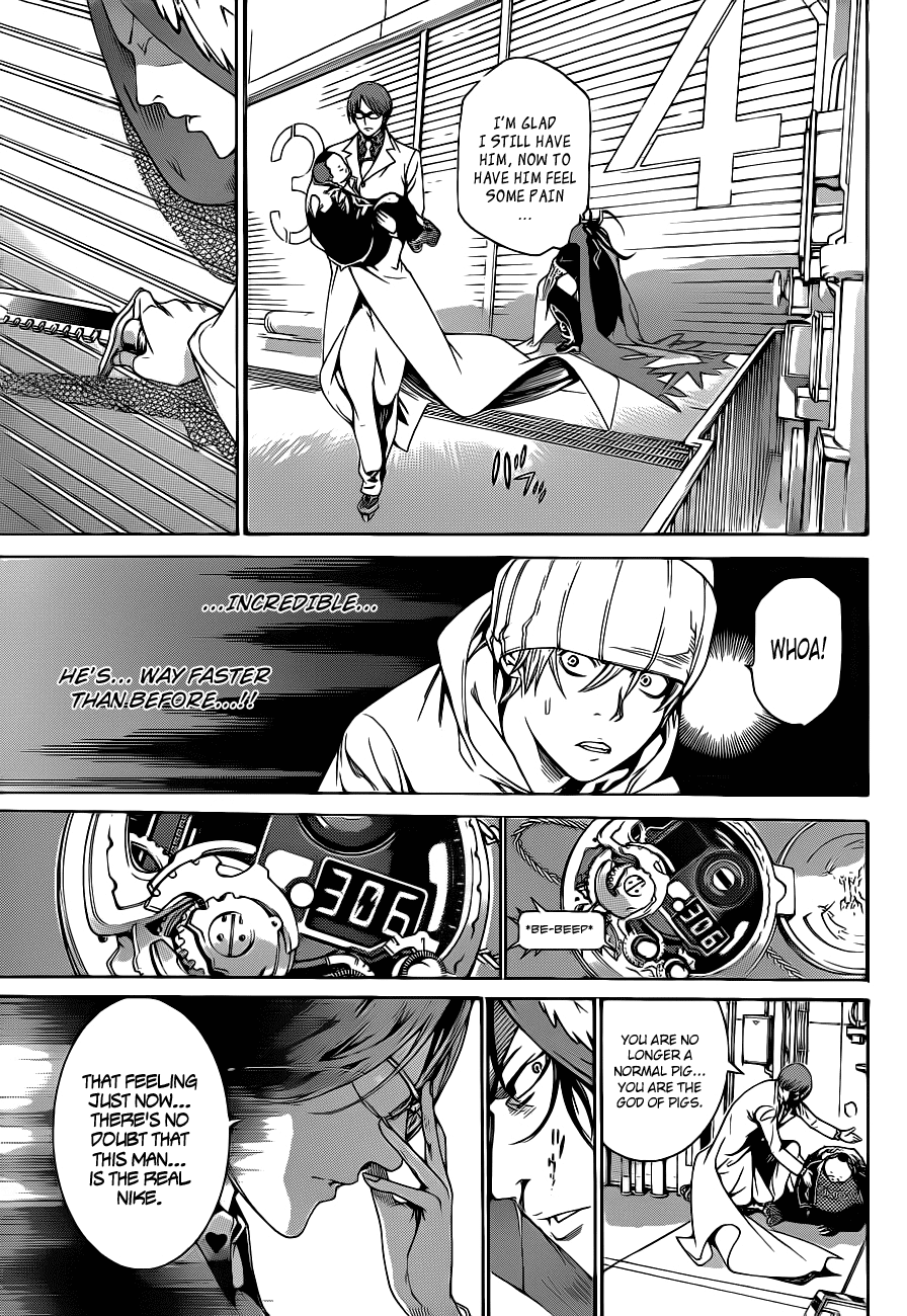 Air Gear Chapter 314 page 5 - Chapter 314