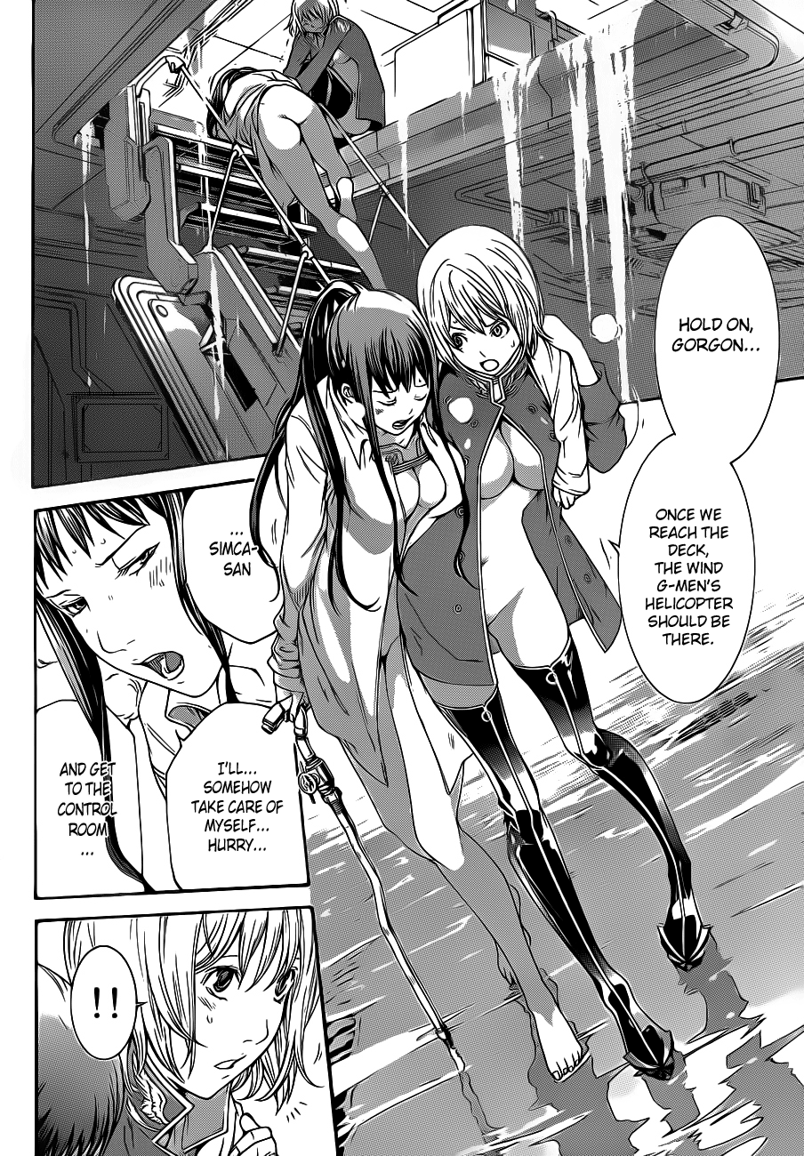 Air Gear Chapter 314 page 7 - Chapter 314