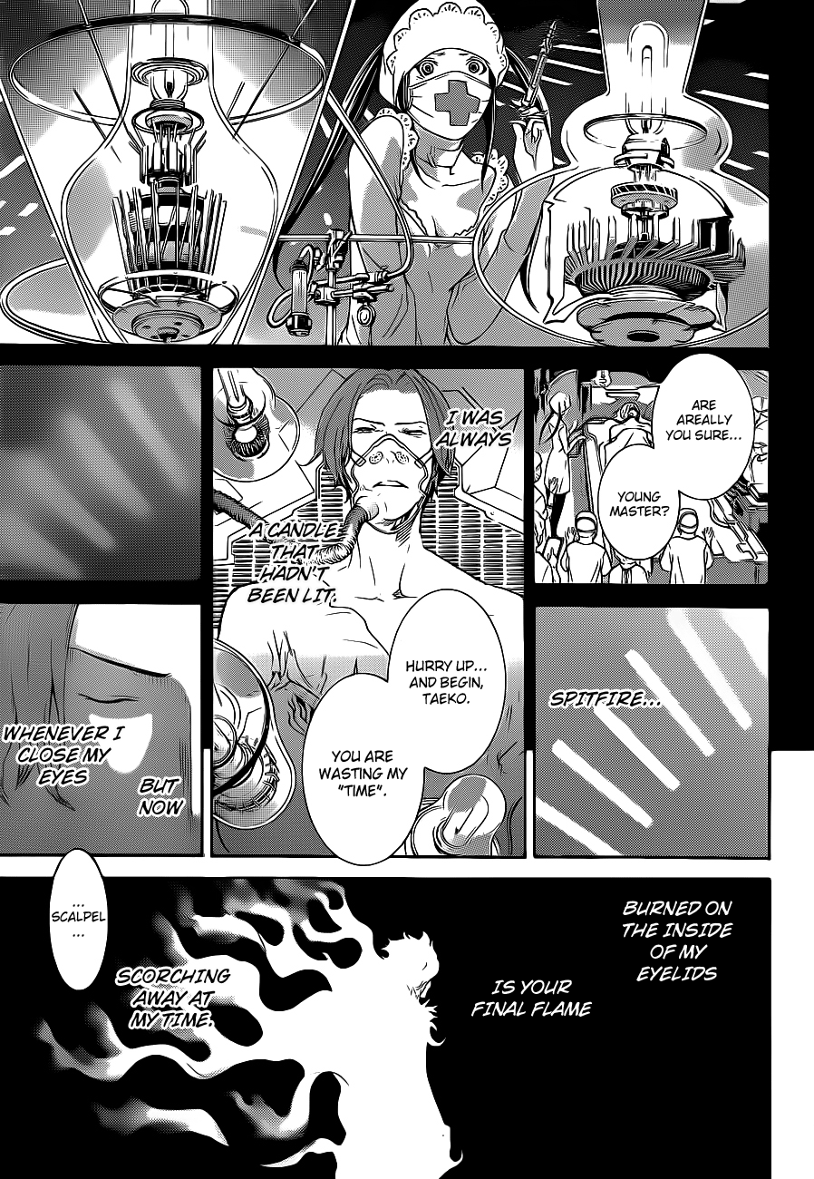 Air Gear Chapter 315 page 13 - Chapter 315