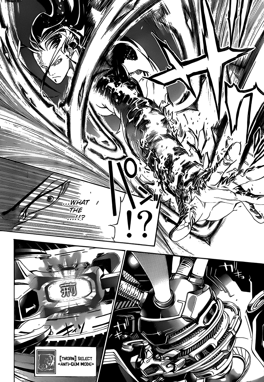 Air Gear Chapter 315 page 14 - Chapter 315
