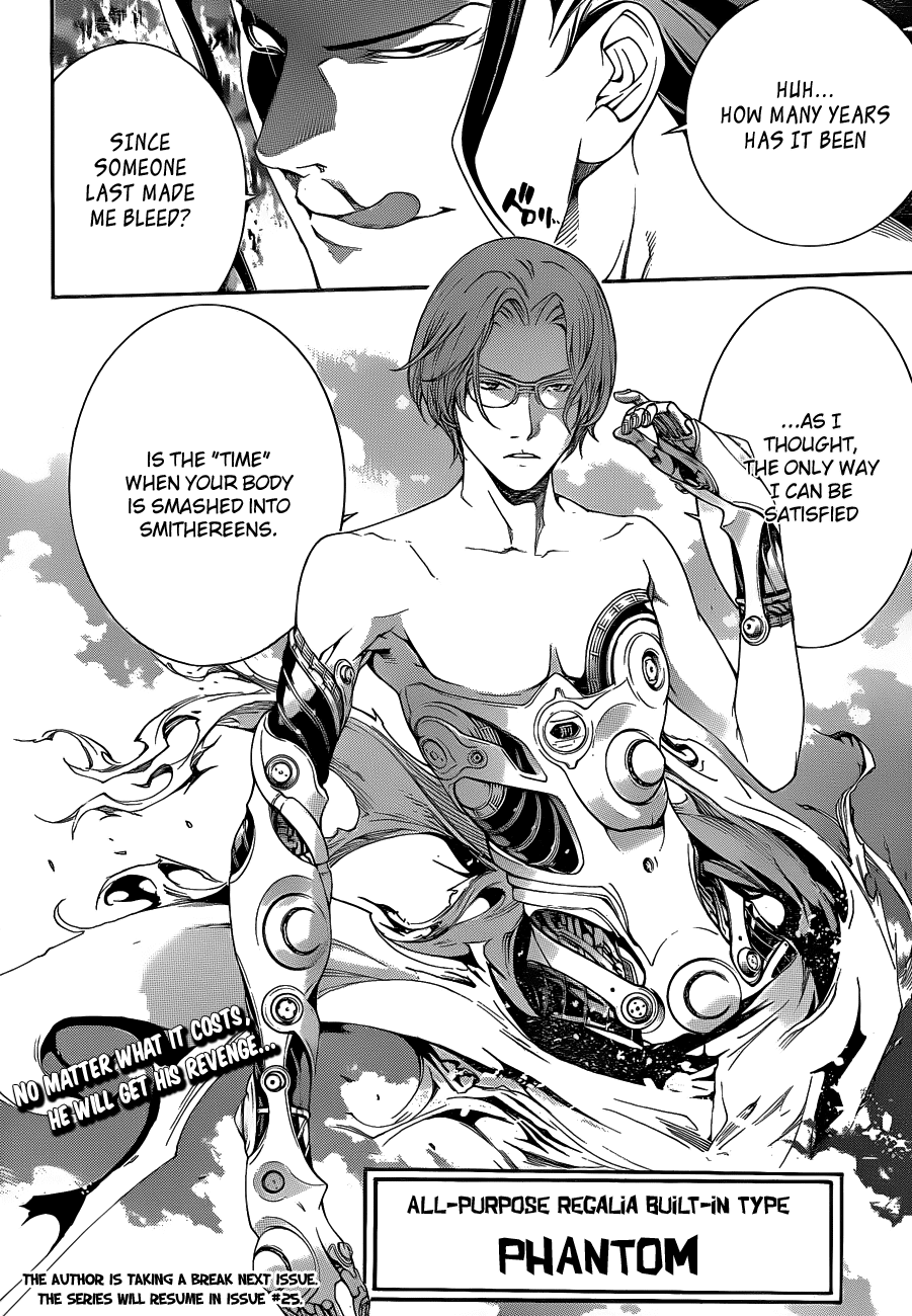 Air Gear Chapter 315 page 16 - Chapter 315