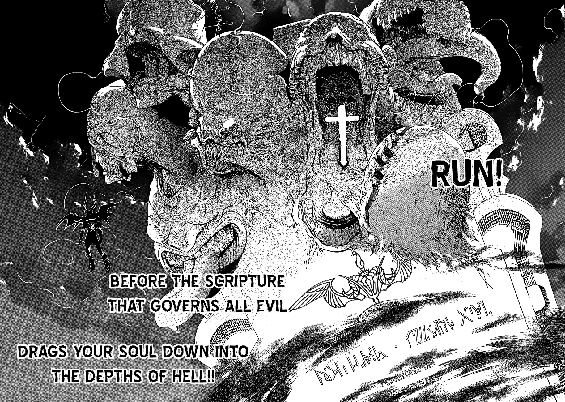 Air Gear Chapter 315 page 2 - Chapter 315