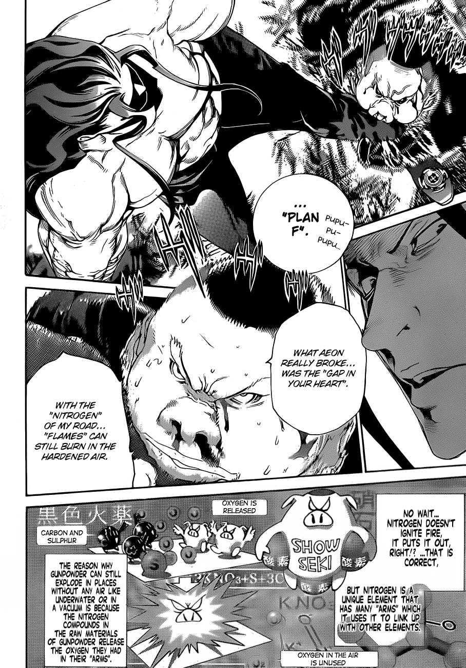 Air Gear Chapter 316 page 14 - Chapter 316