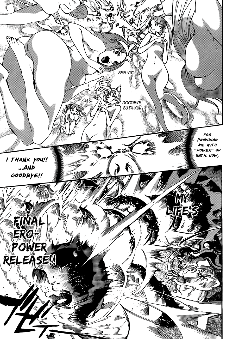 Air Gear Chapter 316 page 15 - Chapter 316