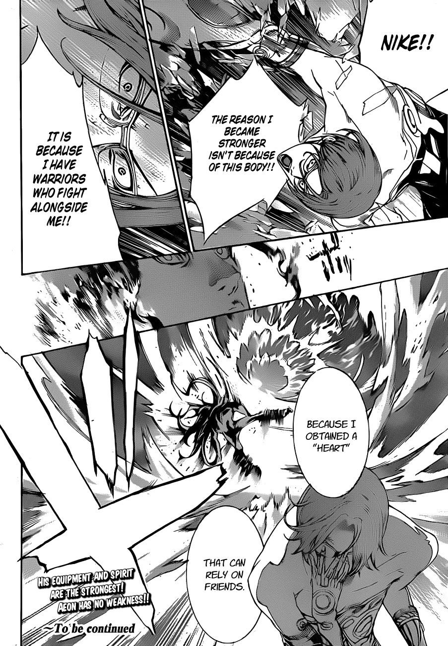 Air Gear Chapter 316 page 16 - Chapter 316