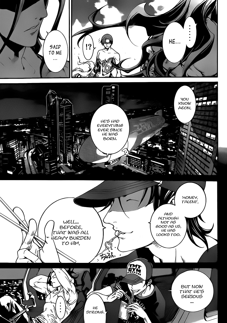 Air Gear Chapter 316 page 5 - Chapter 316