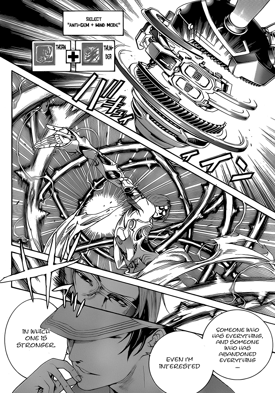 Air Gear Chapter 316 page 6 - Chapter 316