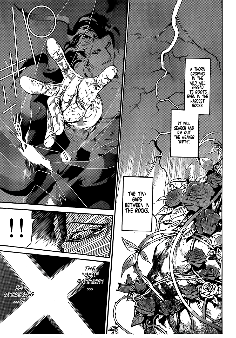 Air Gear Chapter 316 page 7 - Chapter 316