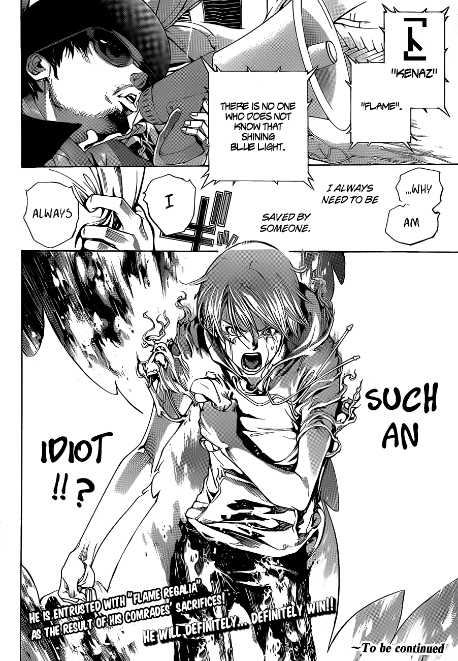Air Gear Chapter 317 page 17 - Chapter 317