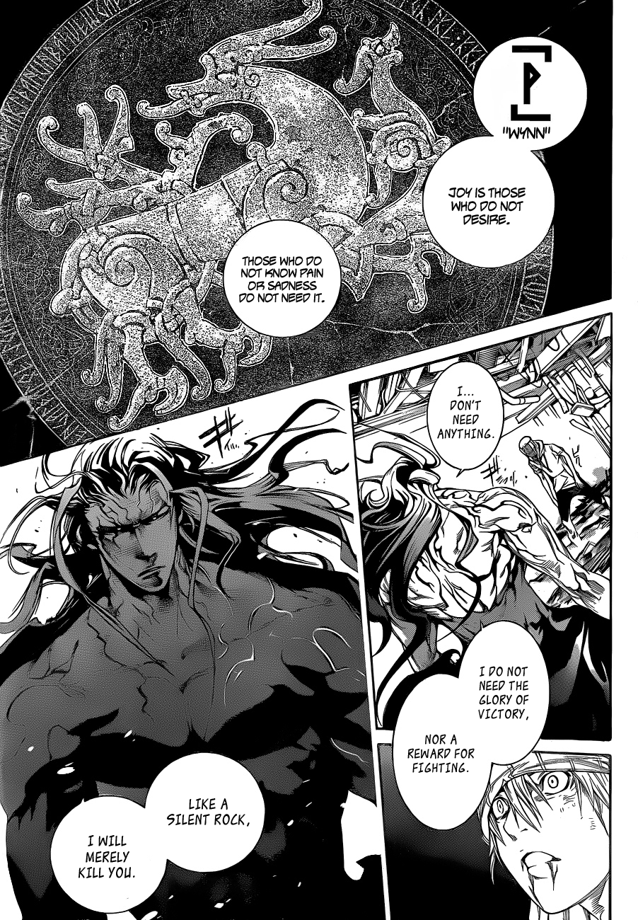 Air Gear Chapter 317 page 7 - Chapter 317