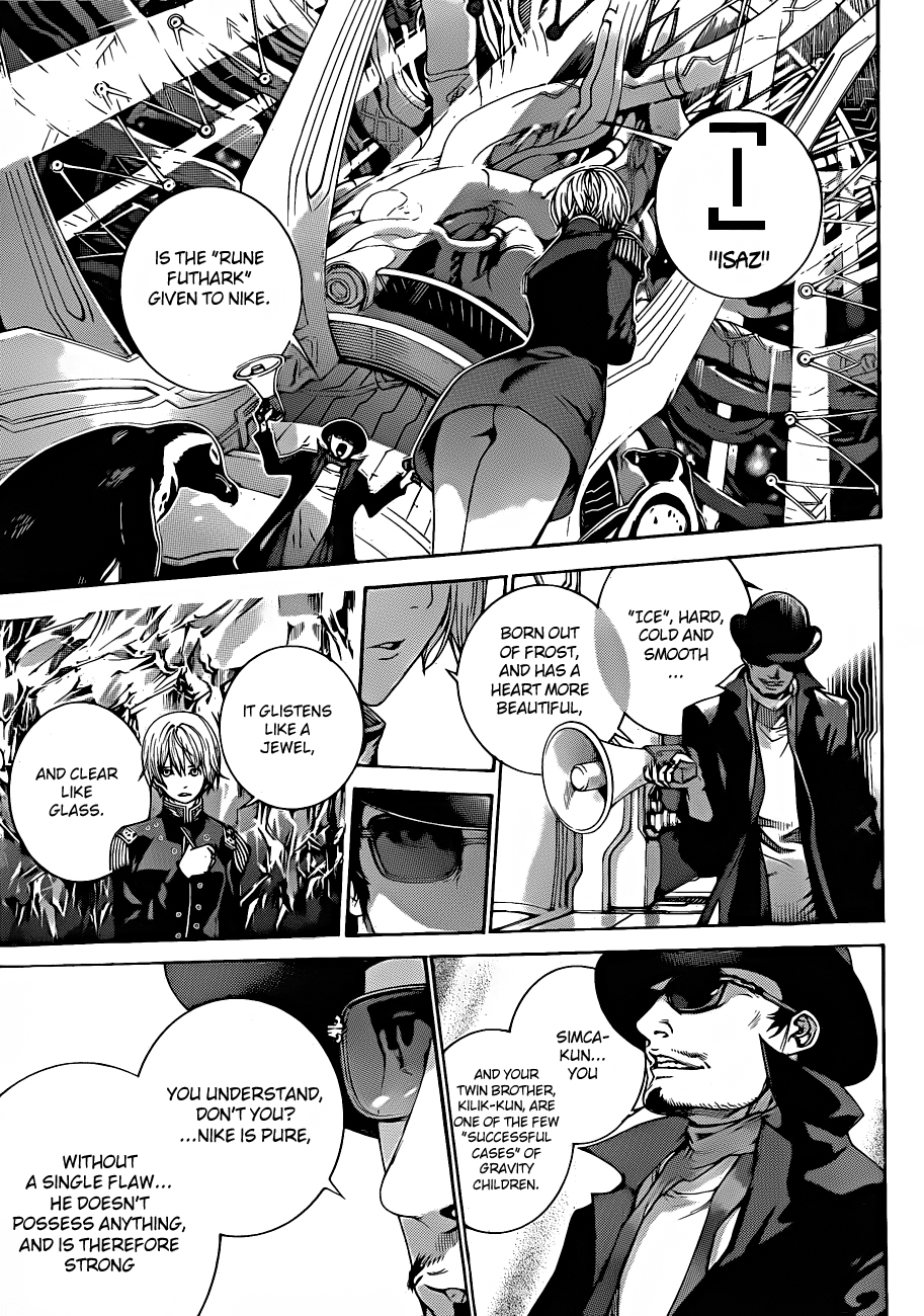 Air Gear Chapter 318 page 12 - Chapter 318