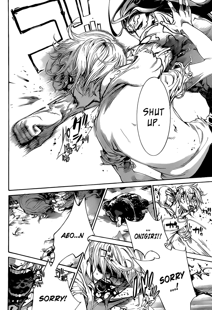 Air Gear Chapter 318 page 5 - Chapter 318