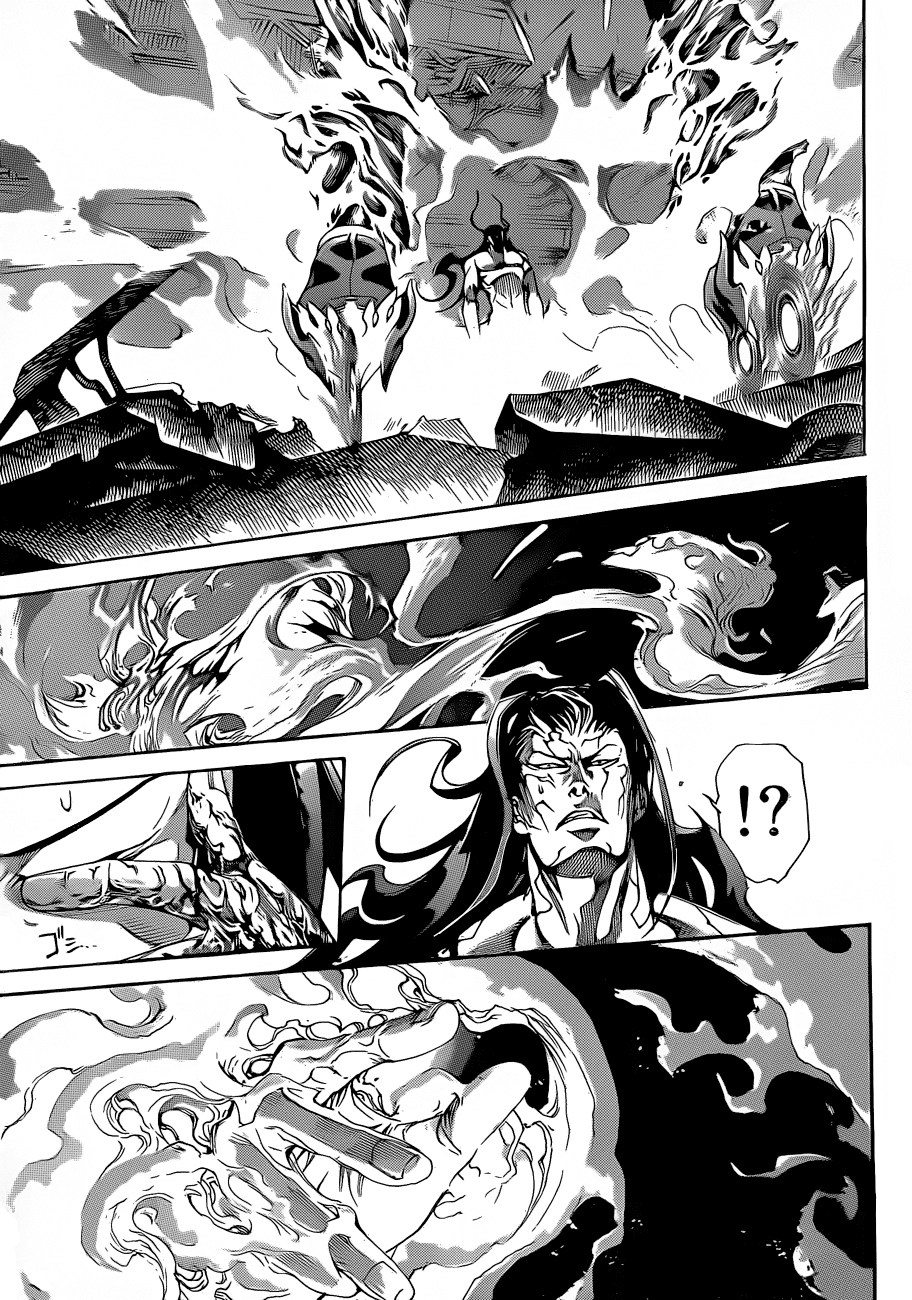 Air Gear Chapter 319 page 5 - Chapter 319