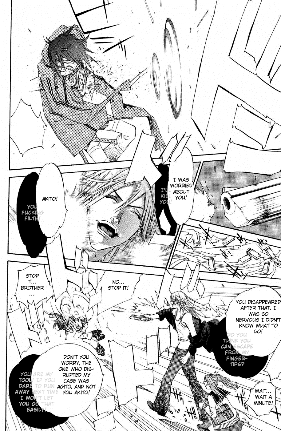 Air Gear Chapter 32 page 13 - Chapter 32