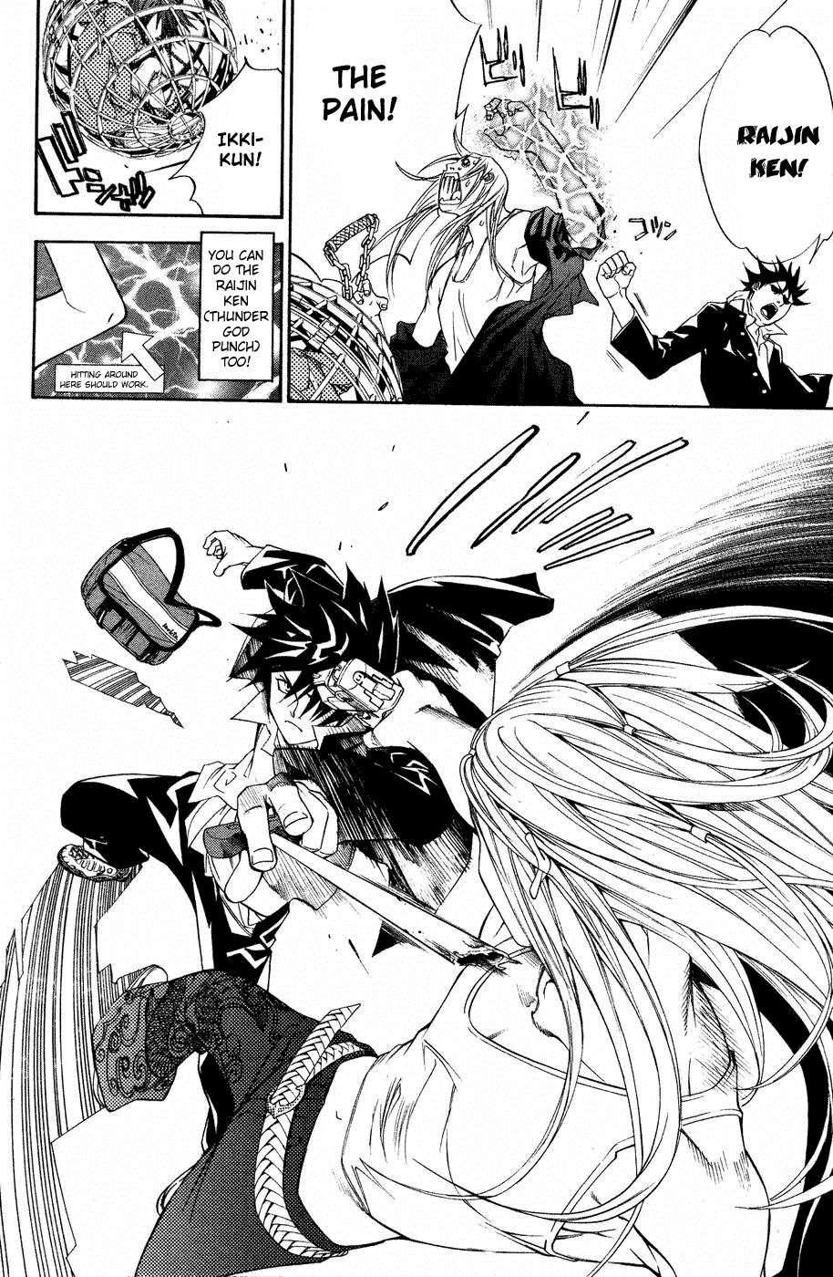 Air Gear Chapter 32 page 15 - Chapter 32