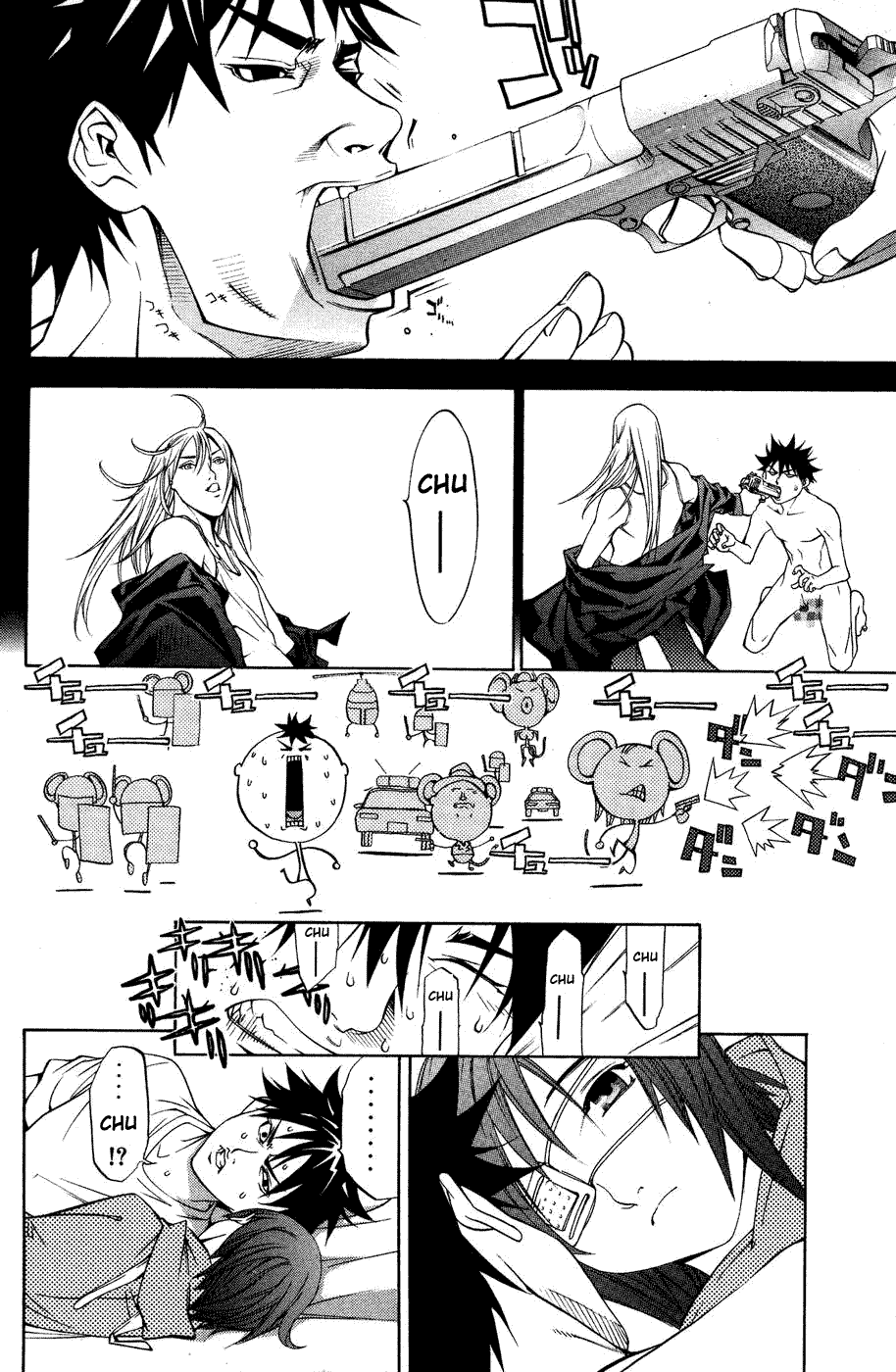 Air Gear Chapter 32 page 2 - Chapter 32