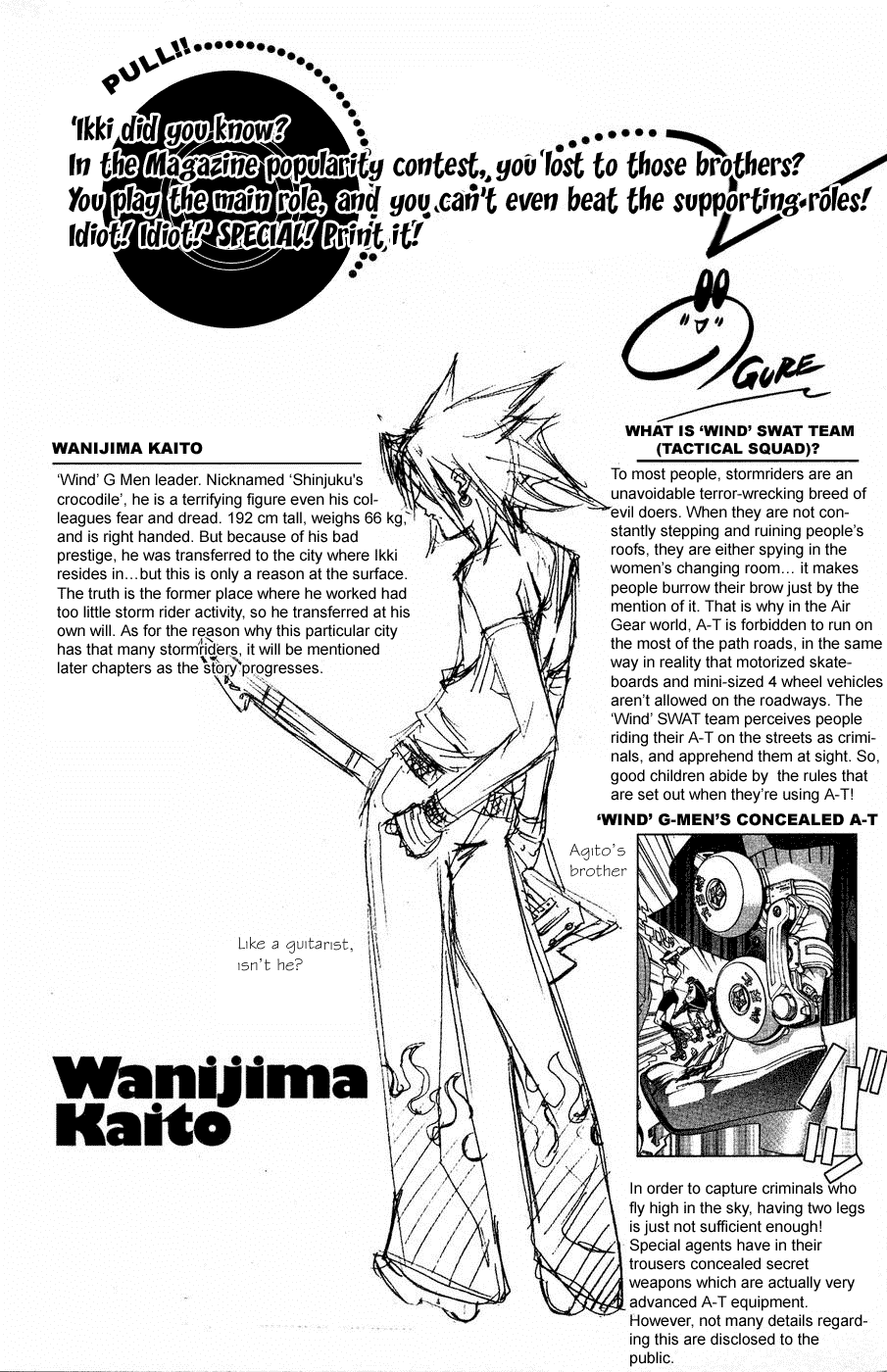 Air Gear Chapter 32 page 20 - Chapter 32